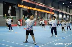 2026世界杯下注-粤港澳大湾区羽毛球青少年成长公益活动常态化训练营开营