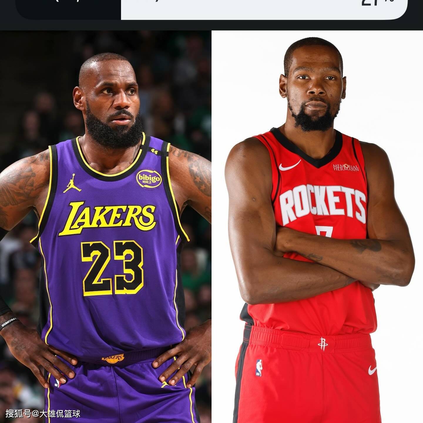 NBA职业生涯中收入最高十人，仅6人有总冠军，3人未打过总决赛