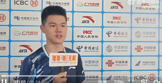 北京羽毛球教练张楠：范洪轩整体条件不错 心态技术稳定性有待进一步磨炼