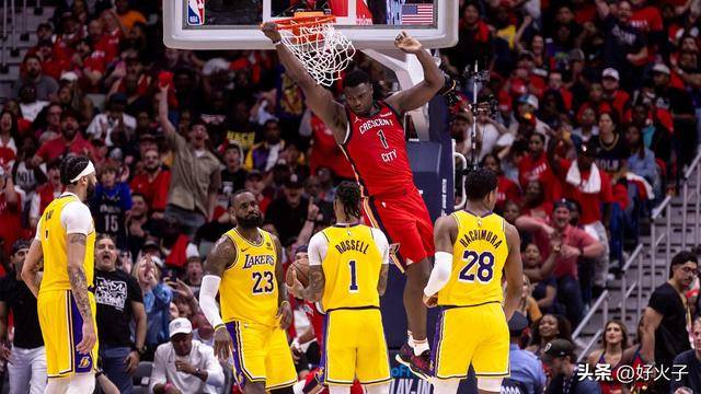 盘点：锡安·威廉姆森NBA生涯5大低谷（排名）