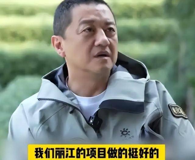 一日夫妻百日恩！这次春节李亚鹏和前妻联手，给离异夫妻上了一课