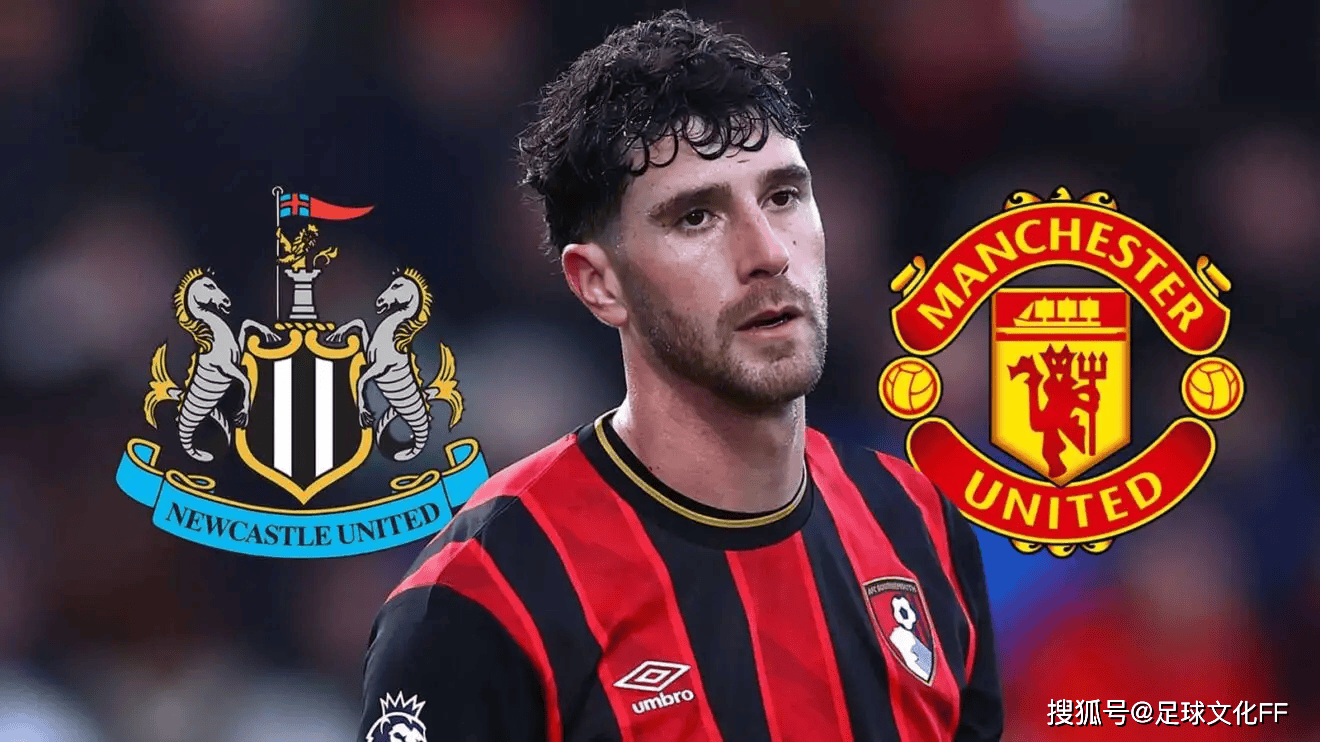曼联转会告吹，纽卡突然成阿根廷球星头号热门下家